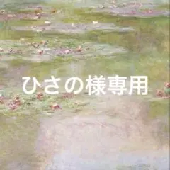 漫画 3冊