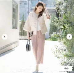 フロリア ツイードジャケット セミワイドパンツ セレモニースーツ 2Lピンク