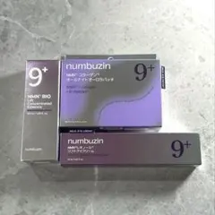 ナンバーズイン　9番　3点セット