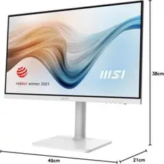 ★MSI Modern MD241PW 24インチモニター