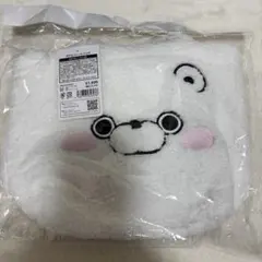 新品·未使用　ヨッシースタンプ　くまさん　ボアミニトートバッグ　ドンキコラボ