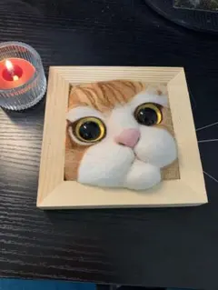 羊毛フェルト 猫の顔 アート フレーム付き
