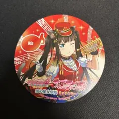 2025年最新】ラブライブ コースター 沼津の人気アイテム - メルカリ