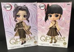 Item thumbnail for item 8491a84d-0353-4f05-b3f4-68098aeb8315