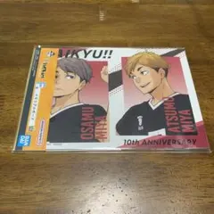ハイキュー　一番くじ　F賞 メモリアルボード 宮治　宮侑
