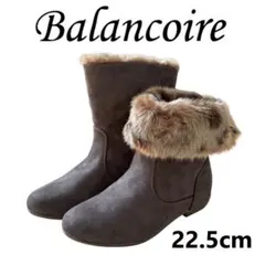 ★ 美品 ブランコワール 2WAY ファー付 ブーツ スエード 22.5cm
