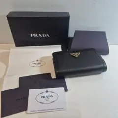 2025年最新】PRADA 二つ折り財布の人気アイテム - メルカリ