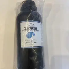 SK本舗 水洗いレジン 1000g クリア 3Dプリンター用