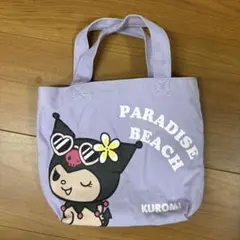 KUROMI パラダイスビーチ トートバッグ