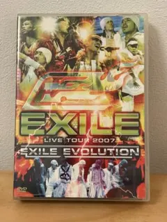 2026年最新】exile 2007の人気アイテム - メルカリ