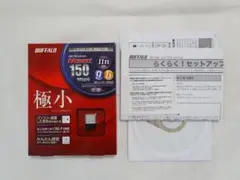 バッファロー　IEEE802.11n　USB無線LAN子機　WLI-UC-GNMのサムネイル