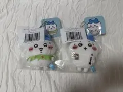 ハチワレだらけくじ D賞 マスコット 2種セットのサムネイル
