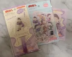 おそ松さん メモ松 一松 2点