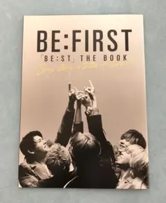 ROCKIN'ON JAPAN 2026年1月号 別冊付録のみ