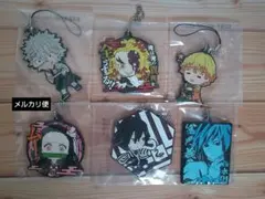 鬼滅の刃 一番くじ ラバーマスコット