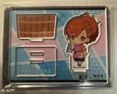 2025年最新】ペルソナ3 ハム子の人気アイテム - メルカリ