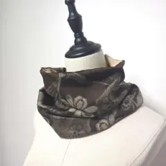 着物リメイク　大島紬（絹）ハンドメイド　スヌード　保温、保湿