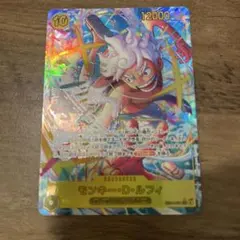 エッグヘッド ルフィ シークレットパラレル