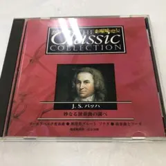 Item thumbnail for item 002ca834-e91d-4243-ba76-7fd999893f1d