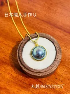 【フォロワー限定セール❣️】日本職人手作　国産極照 16㍉真珠パールネックレス