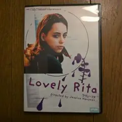 最終値下げ　レアDVD　Lovely Rita