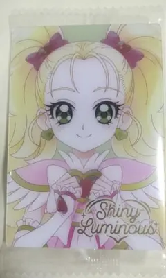 プリキュア ウエハース12 HR シャイニールミナス