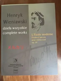 Item thumbnail for item ed5fe647-5da8-41b0-afbd-0d9ba2349d75