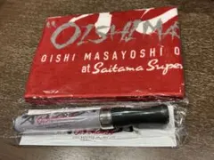 ★オーイシマサヨシ SSA タオル&ペンライト