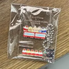 Item thumbnail for item 0fba88e3-e793-4d22-b913-d74d6eff5ee6