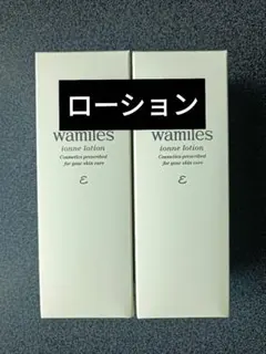 ワミレス 新品 イオンヌクリーム2個 - メルカリ