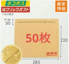 Item thumbnail for item 5a3634be-86a7-4e8f-a0d9-1d42da5e7ad4