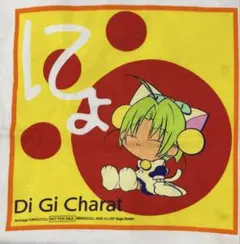 2026年最新】こげどんぼの人気アイテム - メルカリ