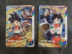 2025年最新】サイヤ女アバターの人気アイテム - メルカリ