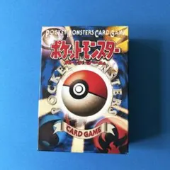 2026年最新】第1弾スターターパックの人気アイテム - メルカリ