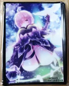 Fate FGO マシュ スリーブ