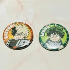 【ヒロアカ】缶バッジコレクション 緑谷出久／爆豪勝己 2点セット