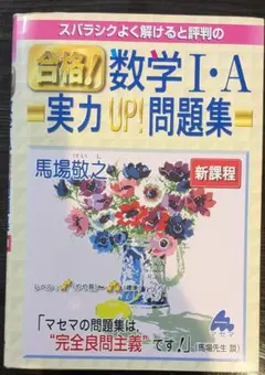 Item thumbnail for item d4a9f5ad-ac33-44b5-915a-60ca8d364cb7