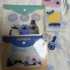 パペットスンスン セット