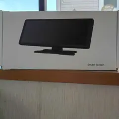 Smart Screen ディスプレイ本体のサムネイル