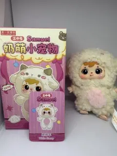 レア目 サミュエルSamuel 三小毛 white sheep ひつじ - メルカリ