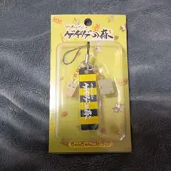 Item thumbnail for item 64cbdba3-2688-415e-87f7-28ec650f85bb