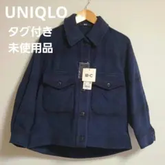 ユニクロC オーバーサイズジャケット チェック ウール混 羽織 紺 XS 未使用