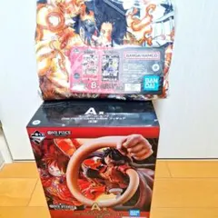 【新品】一番くじ　ワンピースカード　A賞　ルフィ　B賞　ブランケット　2点セット