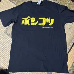 ネタtシャツ