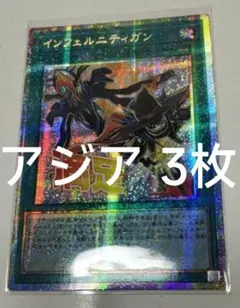 Ryu5様 リクエスト 2点 まとめ商品