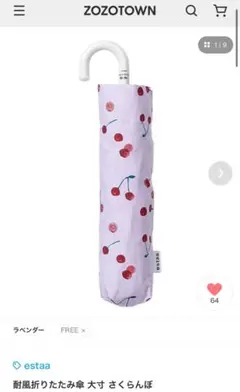 Item thumbnail for item 65b9ef5c-6e8f-4be0-a6af-ce842058fa7a