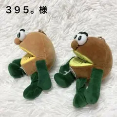 2026年最新】キウイブラザーズ ポーチの人気アイテム - メルカリ