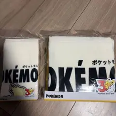 スリコ コラボ　ポケモン タオル　バスタオル イーブイ　フェイスタオル