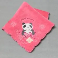 Item thumbnail for item 5b928b1e-573c-4f26-a85d-e51d41cbe596