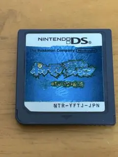 DS ポケモン不思議のダンジョン 時の探検隊